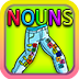 Smarty Britches: Nou